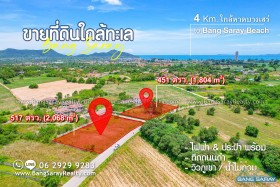 2 Rai Of Land For Sale In Bang Saray -  Land For Sale In Bang Saray, Na Jomtien