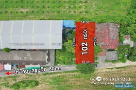 102 Sqw Of Land For Sale, Only 80m From Sukhumvit Rd. -  Land For Sale In Bang Saray, Na Jomtien