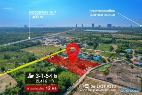 3 Rai 154 Sqw For Sale In Na Jomtien, 400m. From Motorway -  Land For Sale In Na-Jomtien, Na Jomtien