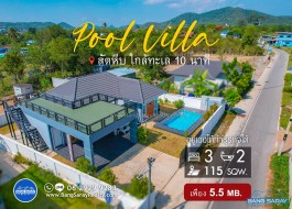 Pool Villa For Sale In Sattahip - 3 Bedrooms House For Sale In Sattahip, Na Jomtien