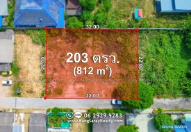 Land For Sale In Na Jomtien Soi 13 -  Land For Sale In Na-Jomtien, Na Jomtien
