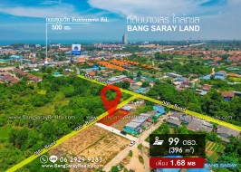 Bang Saray Land For Sale 99 Sqw. Only 500m. From Sukhumvit Rd. -  Land For Sale In Bang Saray, Na Jomtien