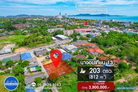 Land For Sale In Na Jomtien Soi 13 -  Land For Sale In Na-Jomtien, Na Jomtien