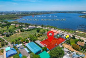 Land For Sale In Mabprachan Lake -  Land For Sale In Mabprachan, Pattaya City