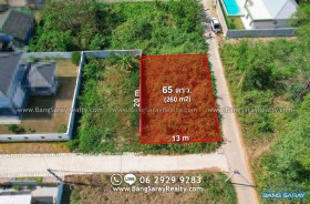 260 M2 Land Plot For Sale Bang Saray Land – Sea Side -  Land For Sale In Bang Saray, Na Jomtien