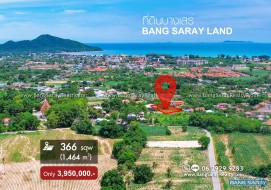 366 Sqw. Land Plot For Sale Bang Saray - Sunplay Road. -  Land For Sale In Bang Saray, Na Jomtien