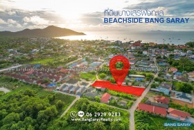 Hot Deal! Land For Sale In Bang Saray (Seaside Area) -  Land For Sale In Bang Saray, Na Jomtien
