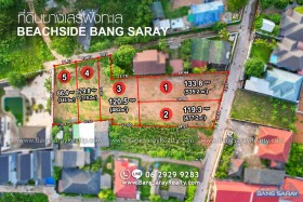 Hot Deal! Land For Sale In Bang Saray (Seaside Area) -  Land For Sale In Bang Saray, Na Jomtien